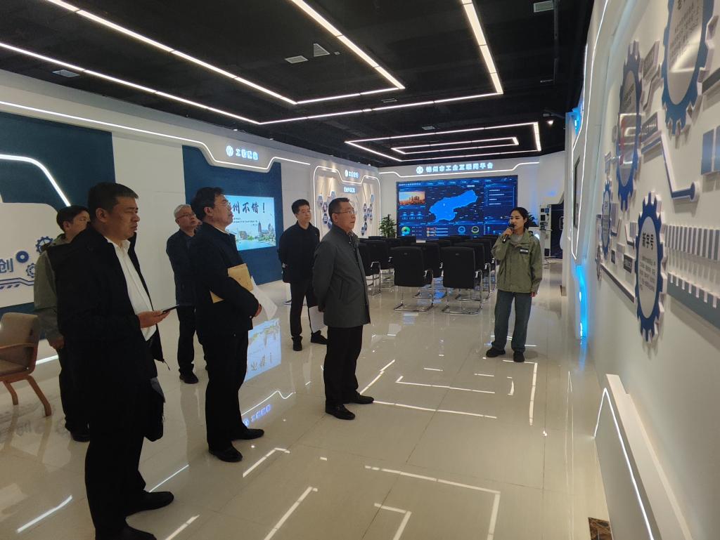 市工信局召开锦州市数字化转型工作促进应用座谈会，助推互联网信息服务升级